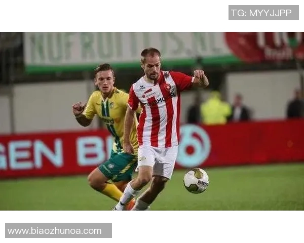 奥斯与布雷达精彩对决录像回放分析及比赛亮点总结